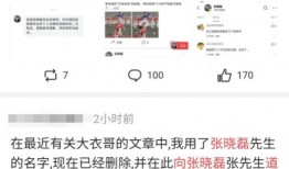 吃瓜爆料犯法吗视频,视频内容引发热议