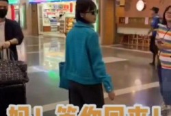 辛芷蕾爆料妈妈视频,罕见家庭瞬间引发网友热议
