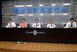 梧州市新闻爆料,突发事件引发关注，最新进展情况公布