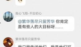 唐山大人爆料视频最新,视频揭露惊人真相