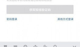 抖音娱乐吃瓜账号引流