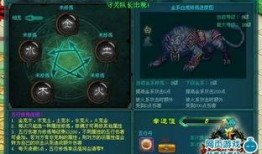 天界最新爆料视频下载大全,揭秘神秘宇宙奇观