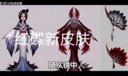 最新爆料秘闻大全