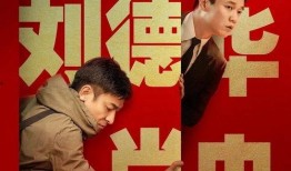 新春乌鸦爆料视频,揭秘视频背后的惊人真相