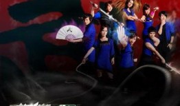 黑糖群侠传在线观看14,江湖风云再起，侠骨柔情共舞