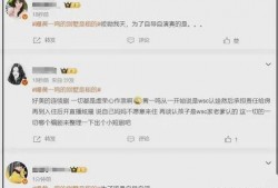 最新吃瓜爆料1v7,1v7大战背后的惊人真相