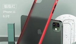 苹果15手机壳最新爆料,设计革新与色彩盛宴抢先看！