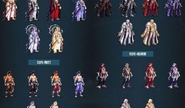 三觉时装爆料视频大全最新,潮流新品抢先看，时尚盛宴来袭！