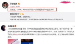 最新龙吟爆料视频,揭秘神秘龙族势力，探寻奇幻世界新篇章