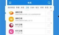 周五爆料的视频大全最新,最新热门视频大全大汇总