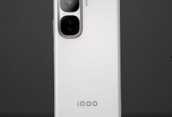 iqoo 11最新爆料,性能怪兽来袭，颠覆手机市场格局！”