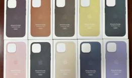苹果15手机壳最新爆料,设计革新与色彩盛宴抢先看！