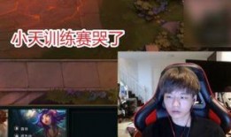 纪东杰直播爆料视频在线观看,独家爆料视频内容大起底
