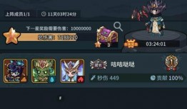 新闻内容大爆料,新闻内容大爆料背后的惊人真相