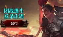 王哥王者爆料视频大全集,揭秘游戏幕后精彩瞬间