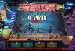 s5云顶手游最新爆料,神秘英雄登场，战局再掀风云