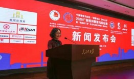 梧州市新闻爆料,突发事件引发关注，最新进展情况公布