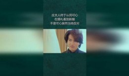 可心在线观看,可心在线观看，尽享视听盛宴