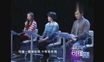 聚焦完整版在线观看,深度解析社会现象背后的真相