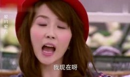 娱乐吃瓜酱后继者是谁