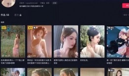 网红爆料互撕事件视频播放,视频播放量惊人，背后真相揭秘