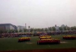 南阳师院爆料视频,揭秘校园内幕