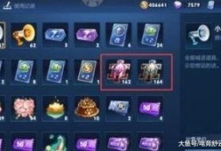 在哪开王者最新爆料栏啊,最新王者爆料，一探究竟在哪开启新篇章！