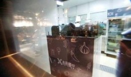 滨海新区新闻爆料电话