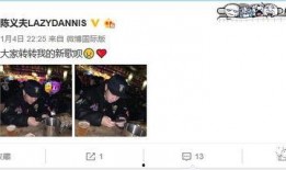 偶练选手爆料微博视频在线观看,微博视频带你直击爆料现场