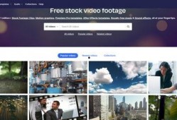 最火爆料视频素材网站,热门资源一网打尽！