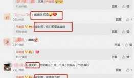 娱乐吃瓜爆料小说在线阅读,吃瓜爆料，小说里的明星秘闻大揭秘