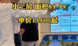 合肥热点爆料最新消息,揭秘城市热点事件背后的真相