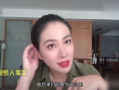 爆料娱乐圈女博主有哪些,娱乐圈女博主爆料风云录