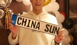 东原物业爆料事件视频最新,真相与争议再引热议