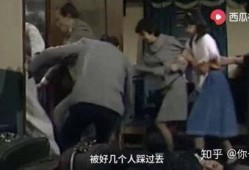 娱乐吃瓜邓超是谁啊视频