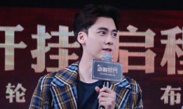 威哥爆料回放视频大全最新,最新回放视频大全精彩回顾