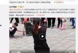 泰国周艾琳爆料视频大全,揭秘背后惊人真相