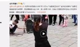 泰国周艾琳爆料视频大全,揭秘背后惊人真相