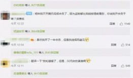 沈阳大姨爆料视频网址,揭秘事件背后真相