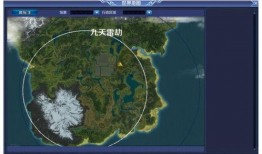 九域地图爆料视频大全最新,揭秘神秘世界，探寻未知领域