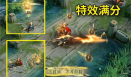 神威新皮肤爆料最新消息,炫酷特效，神秘背景，带你领略东方神话魅力