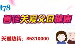 闻今日莞事爆料,揭秘东莞最新热点事件