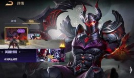 韩信传说新皮肤爆料视频,揭秘神秘英雄的华丽蜕变