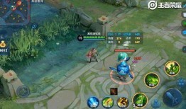 王者荣耀2.1最新爆料,神秘英雄登场，战局再掀风云