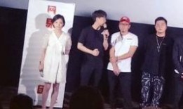 最新电影路演爆料大全视频,揭秘最新电影幕后故事与精彩瞬间