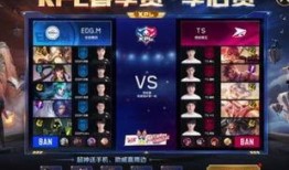 王者荣耀最新爆料kpl