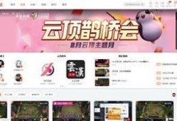 lol云顶最新活动爆料,福利大放送，精彩不容错过！