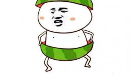 吃瓜包子表情包下载免费,轻松逗乐你的朋友圈