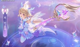 云瑶皮肤爆料视频最新版,神秘元素与华丽特效，带你领略东方仙韵