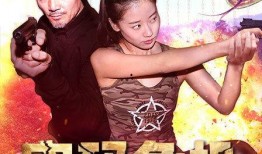 北野望在线视频观看,揭秘日本导演的影视艺术世界